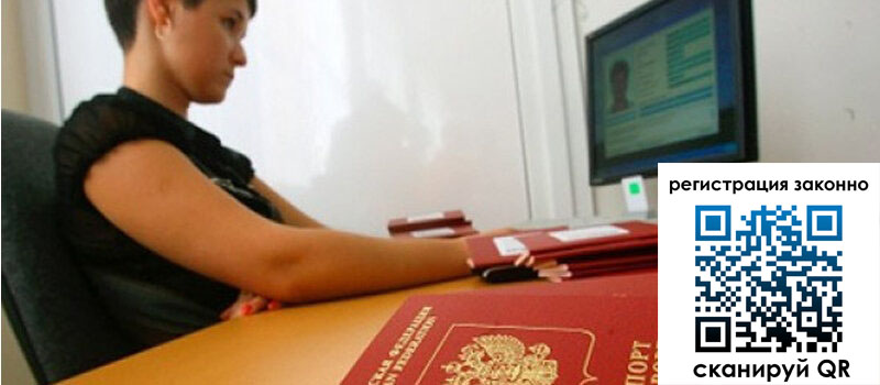 форма 3 в Гагарине